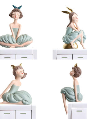 网红轻奢女生宿舍装饰遮挡开关贴