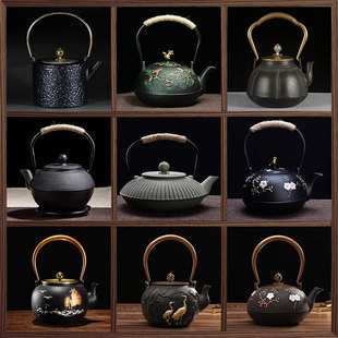 样板间博古架茶具茶杯禅意装饰品新中式创意桌面铸铁小壶茶室摆件