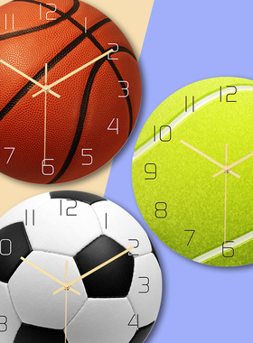 体育运动足球篮球钟表儿童房挂钟男生男孩卧室静音卡通客厅创意钟
