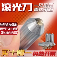Ballon Diamond Mircor Posiling, Rolling Knife Sweeezing легкий нож сжимает световое конец нож