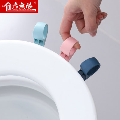 手提提盖器家用掀马桶盖把手翻盖器 防脏便捷马桶提盖器 居无限旗舰店 淘优券