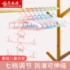 Товары от 居无限旗舰店