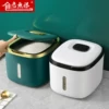 Товары от 居无限旗舰店