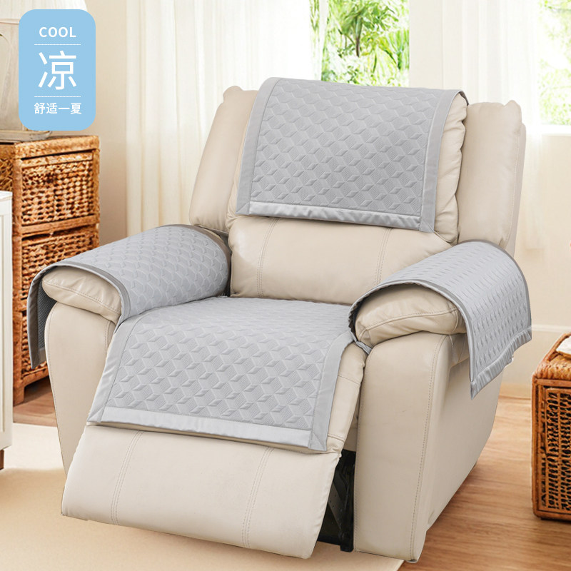 夏季沙发垫适用芝华士沙发专用凉席坐垫子冰藤防滑芝华士沙发套罩,居家布艺,沙发垫,淘宝优惠券,粉丝福利购,淘宝优惠卷