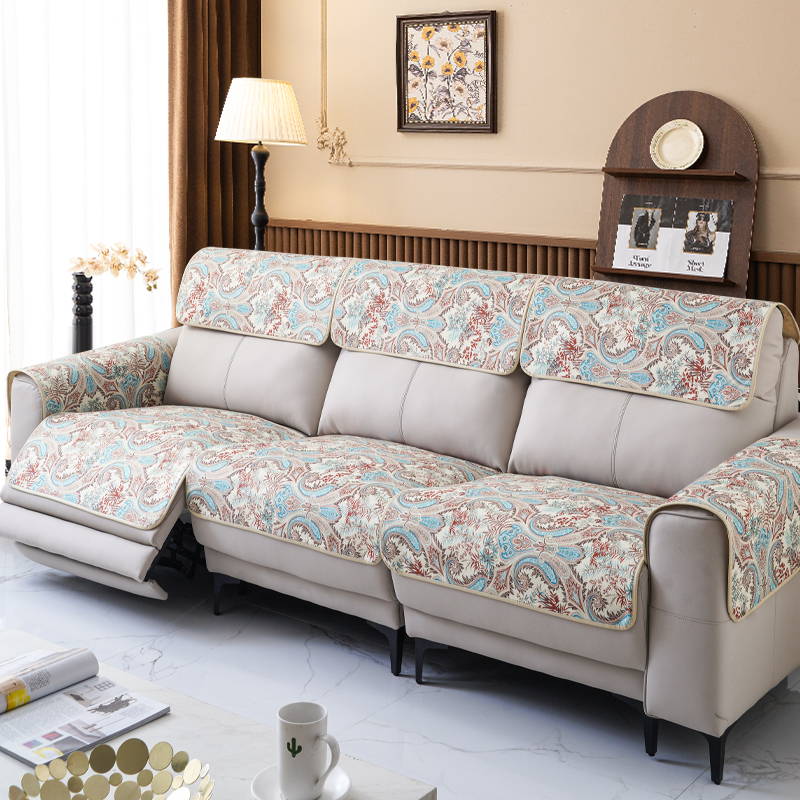 芝华仕沙发专用沙发垫