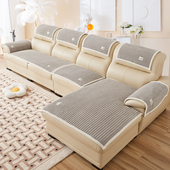 毛绒沙发垫冬季 真皮沙发套罩防滑坐垫子客厅组合沙发冬款 盖布定制