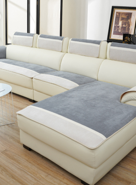 真皮沙发防滑垫子四季通用新款灰色定制三座一贵妃直排沙发垫套巾