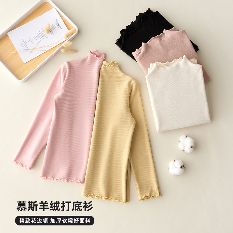 女童慕斯羊绒打底衫春秋季儿童加厚打底衣中大童半高领上衣a类衣