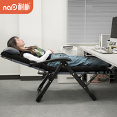 耐朴办公室午休折叠床单人户外午睡躺椅可携式 椅子陪护小床行军床
