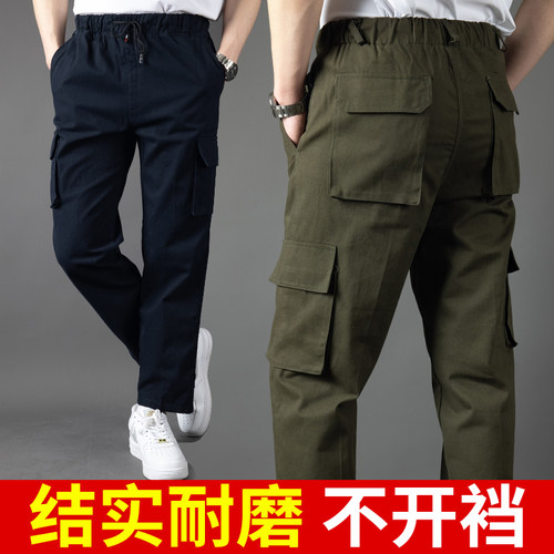 长裤宽松耐磨纯棉防烫大兜工装裤