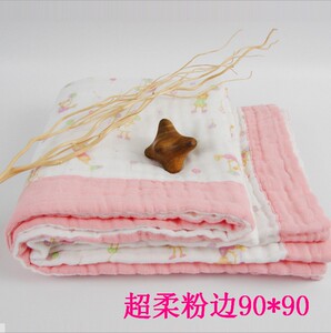 六层纯棉纱布抱被新生儿超柔婴儿水洗浴巾印花新生儿多用毯秋冬