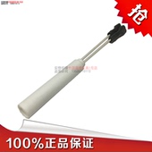陶瓷加热棒陶瓷棒100W圆柱型发热芯耐高温加热芯加热棒感温棒24v