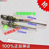 插座式 270航空温度传感器pt100温控电阻芯热敏电阻 铂热电阻WZP