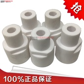 95瓷件工业陶瓷专业生产各类95氧化铝瓷座陶瓷管内螺纹24mm