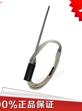 杆式热电偶探头烤箱感温温控仪探头WZP-185K温度传感器E型全规格
