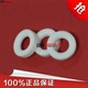 专业生产各类95氧化铝 99瓷件 2.4全规格 支持定做 工业陶瓷