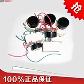 调速器无极调速开关大功率250W炉灶酒店厨房鼓风机无极调速器250V