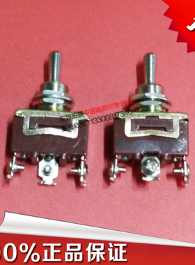 复位开关E-TEN 123复位开关拨动开关开关钮子开关电源开关