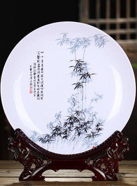 景德镇陶瓷挂盘坐盘子客厅现代欧式电视背景墙装饰摆饰青花瓷饰品