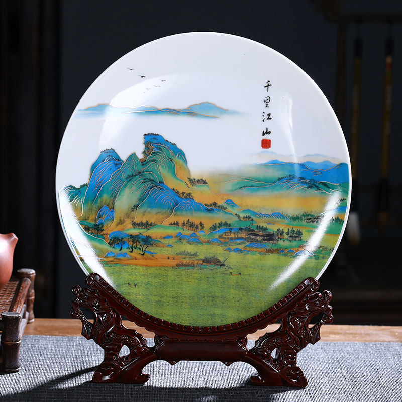 景德镇陶瓷器千里江山水装饰盘挂盘坐盘客厅中式博古架工艺品摆饰
