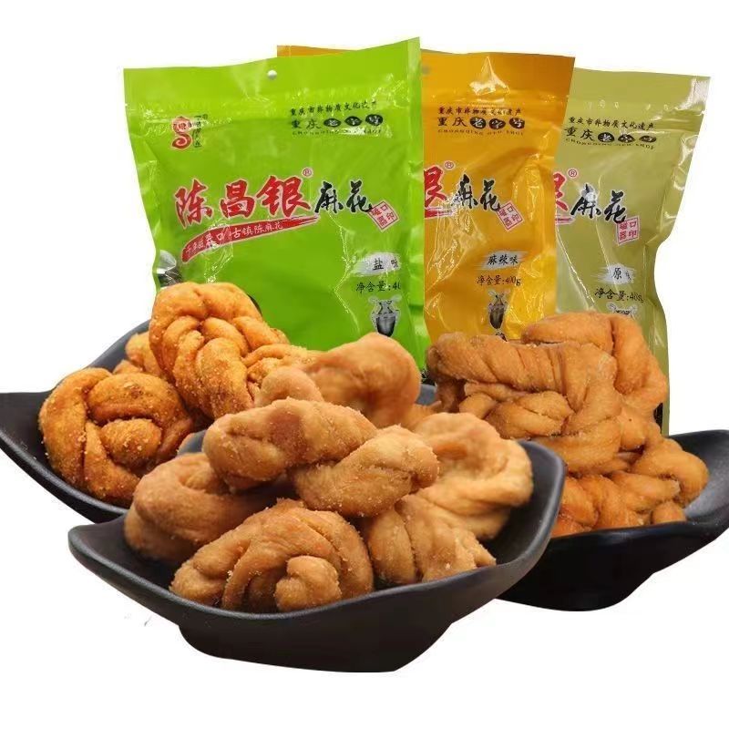 陈昌银麻花重庆特产磁器口