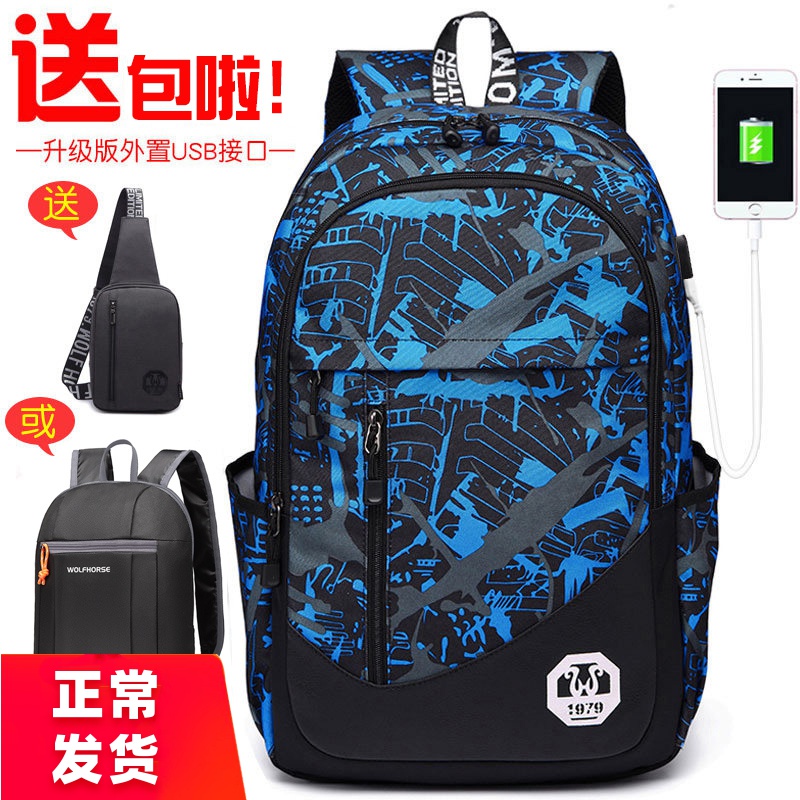 网友分享在meiguo.com上的图片