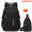 Black with Black Chest Bag Standard Regular Edition