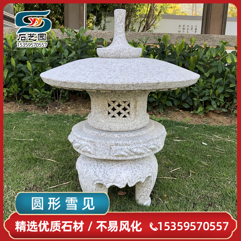 日式庭院灯 石雕石灯笼 户外仿古中式草坪太阳能石头灯假山摆件