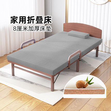 欧莱特曼家用临时床棕垫加高50CM小房间省空间床单人老人床可折叠