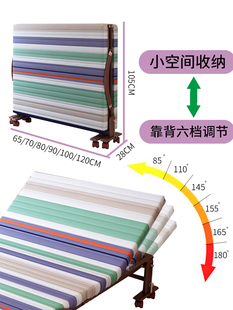 单人折叠床办公室午休午睡小空间保姆孕妇休息家用硬床 棕垫免安装