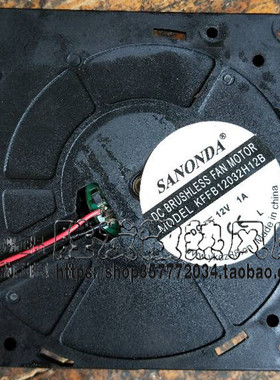 原装SANONDA 12032 12V 1A 双滚珠鼓风机涡轮风扇KFFB12032H12B