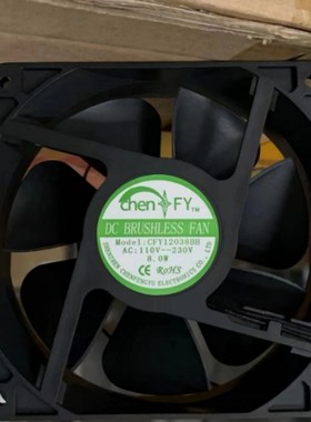 12CM 12038 AC110-220V通用高速3500转散热风扇焊机EC风机