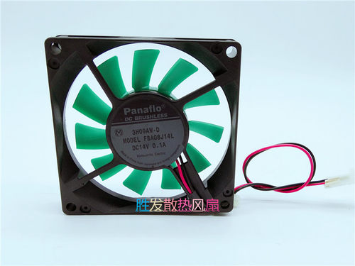 12V防水风扇 FBA08J14L Panaflo风扇 8015风扇 8厘米机箱 超静音
