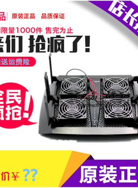 包邮R7900/R8000 华硕 RT-AC5300路由器USB散热风扇