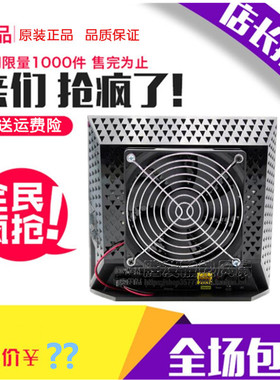 美国网件 R6100/6200/6250/R6300 V2 EX6200路由器专用散热风扇