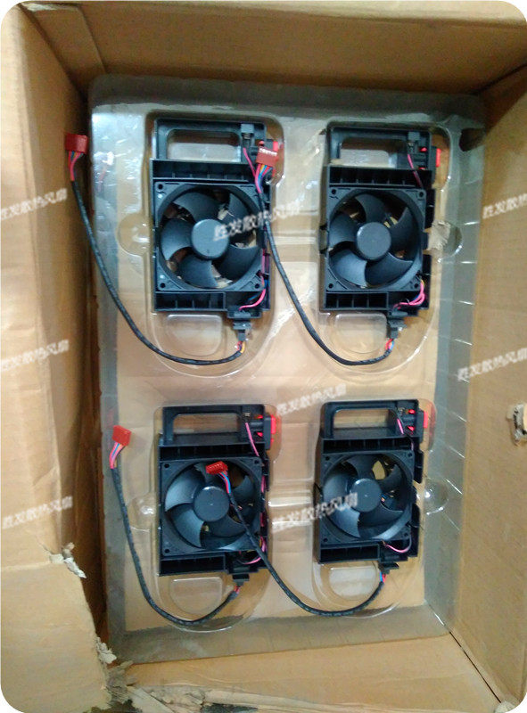 New original AVC DS09238B12H P027 DC12V 0.90A Server fans With housingin the Computer Hardware/Monitor/Computer Peripherals , Radiator/Fan  category - from Buy2taobao.com to provide professional Taobao agent buy service