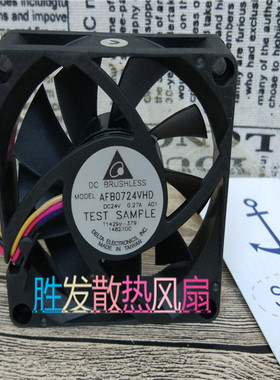 DELTA台达 AFB0724VHD 24V 0.27A 7CM变频器双滚珠散热风扇