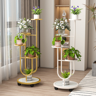 花架子客厅落地式可移动轻奢高级感花架置物架阳台绿萝多层花盆架