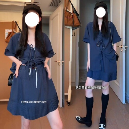 孕妇夏季韩版时尚阔腿裙裤两件套