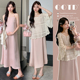 宽松镂空百搭纯色罩衫 套装 缎面吊带裙两件套 2025夏季 设计感孕妇装