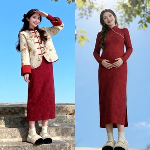 新中式孕妇秋冬时尚套装提花夹棉外套开衩旗袍连衣裙2025年百搭女