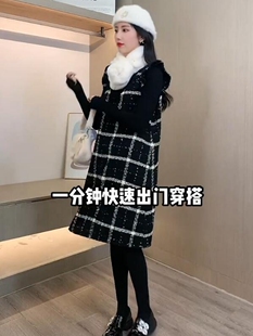 女背带裙两件套新款 格子孕妇打底上衣2022时尚 套装 冬季 气质半高领