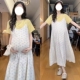 简约圆领短袖 时尚 上衣搭配碎花吊带裙2026年女 孕妇两件套新款 夏季
