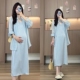 孕妇套装 百搭设计感防晒衬衫 新款 薄款 吊带裙女两件套 2025夏季 时尚