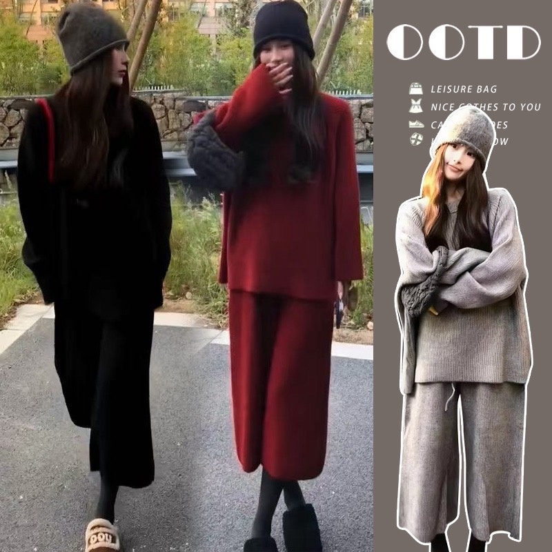 孕妇针织毛衣+腰围可调节裤子