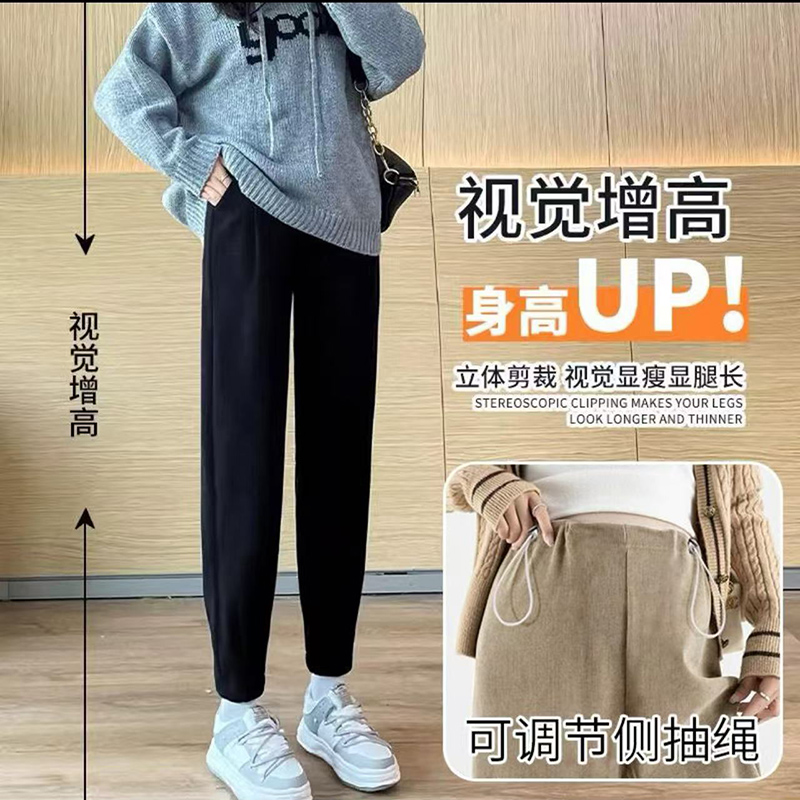 2024新款孕妇秋冬季加绒欧棉绒九分裤灯笼裤显瘦直筒裤长裤烟管裤
