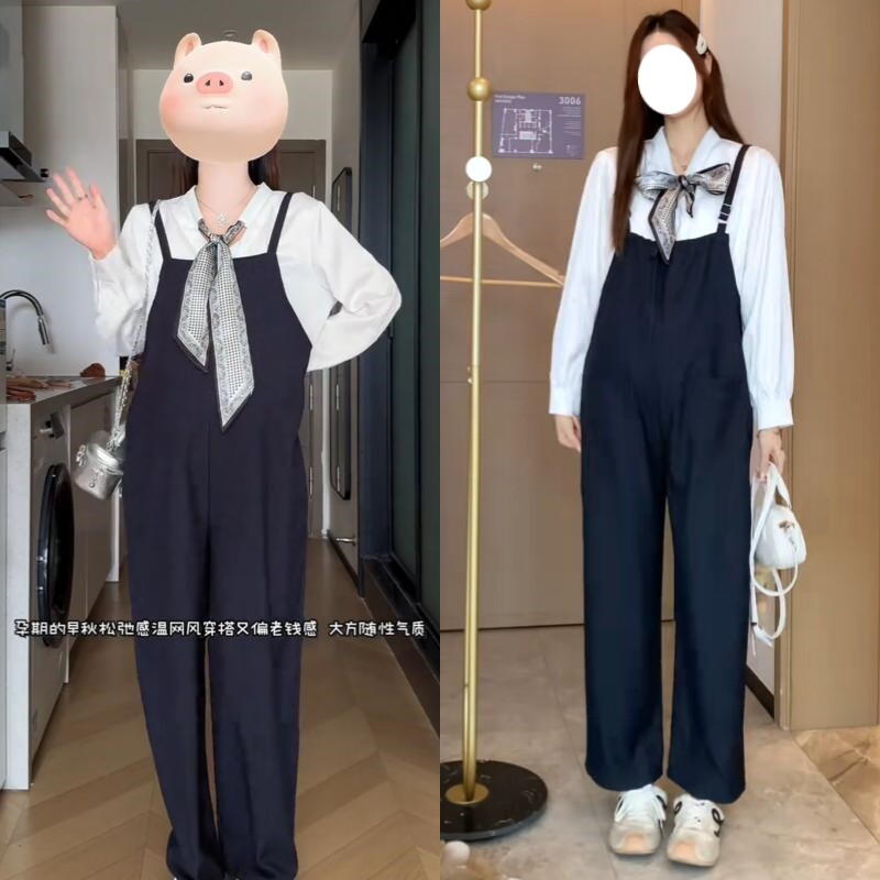 韩系蝴蝶结丝带孕妇阔腿两件套