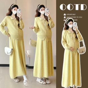 设计感纯色开衫 针织长袖 无托腹半身裙慵懒风两件套 2025孕妇装 秋装