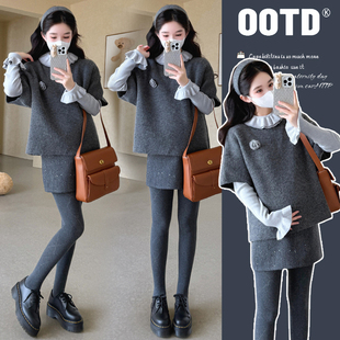 花边上衣针织宽松马甲托腹裙子套装 2025秋季 设计感长袖 孕妇装 新款