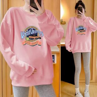 【清仓大甩卖】孕妇装2024秋冬季上衣套装连衣裙